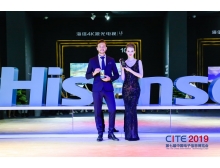 最夯熱品 | CITE2020新品提前看,準備好了么?