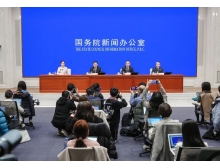 工信部：2021年芯片產(chǎn)量增長(zhǎng)33.3%，汽車芯片供應(yīng)形勢(shì)持續(xù)轉(zhuǎn)好