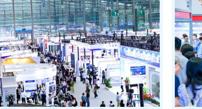 聚焦科技創新,共赴電子盛宴:第十三屆中國電子信息博覽會(CITE2025)(圖1) image.png