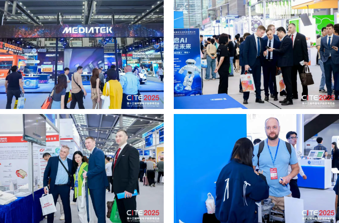 全球科技力量匯聚深圳 第十三屆中國電子信息博覽會彰顯國際影響力(圖1) image.png