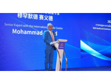 2025全球智能機(jī)械與電子產(chǎn)品博覽會(huì)將于12月在珠海澳門舉行 參展享廣東省政府全額補(bǔ)貼