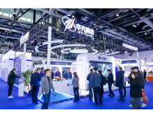 嘉義市芯路同行廿二載，共赴產業新篇章：IC China 2025(中國國際半導體博覽會)即將啟幕